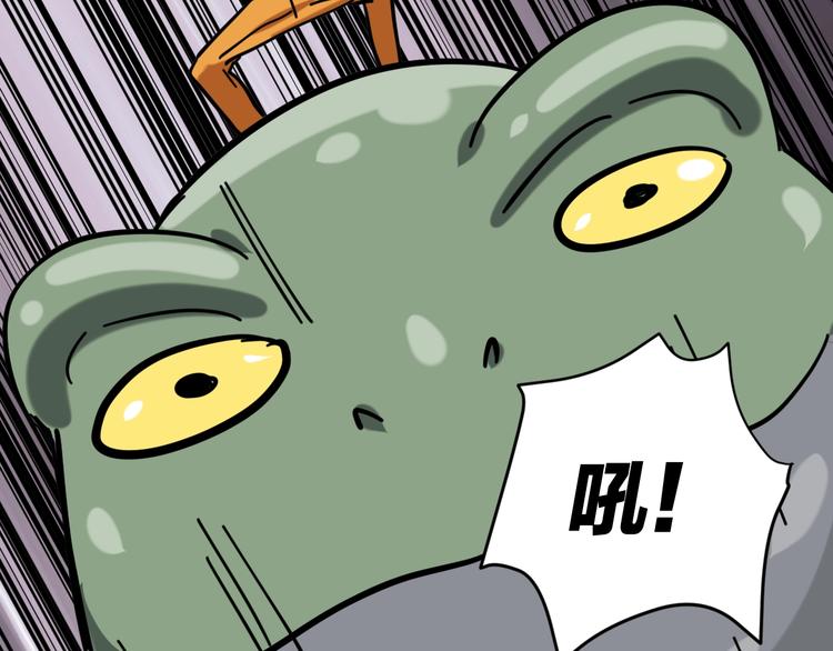 第16话 时间不多了！42