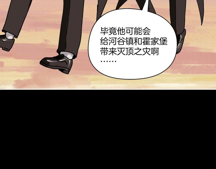 第19话 小明雄起！102