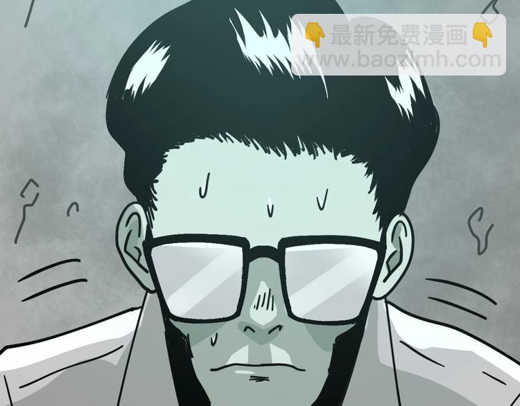 第12话 无线手套！58