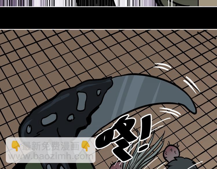第29话 毁灭教37