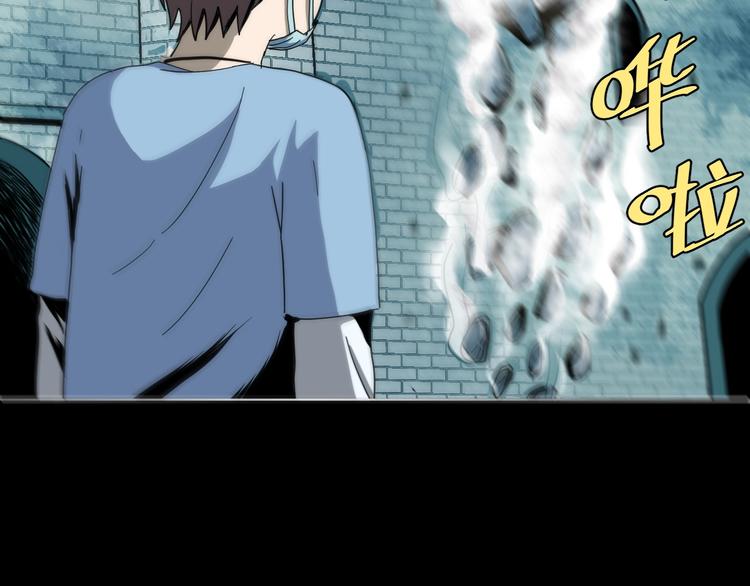 第4话 他的丧尸女友29