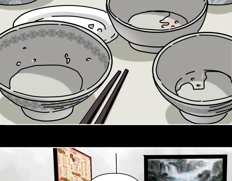 第14话 隐身的妈妈47