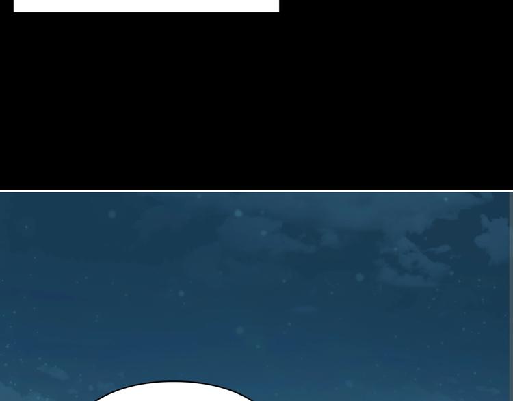 第1话 非正常小镇71