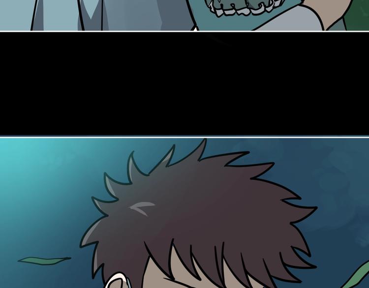 第5话 我看不穿你的阴谋92