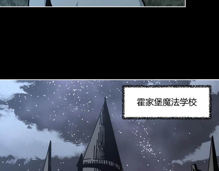 第24话 一杯酒34
