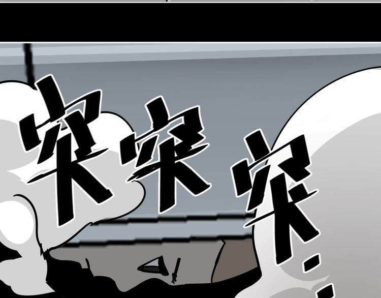 第16话 时间不多了！11