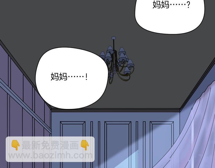 第14话 隐身的妈妈12