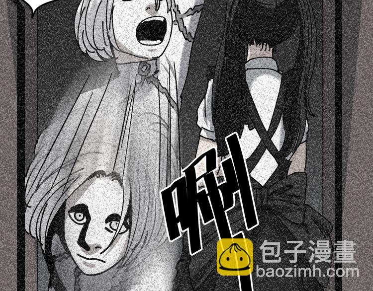第19话 小明雄起！86