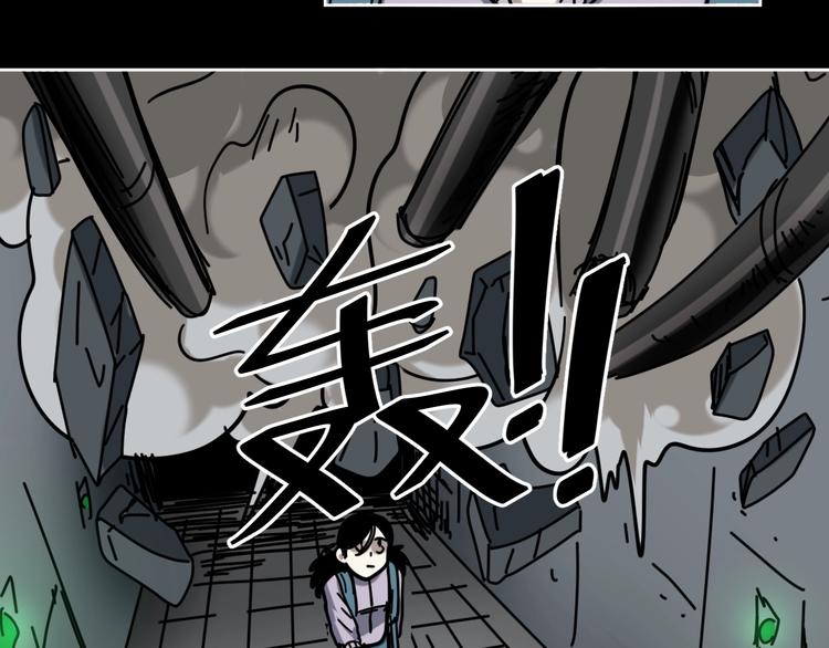 第17话 拯救阿蒙61