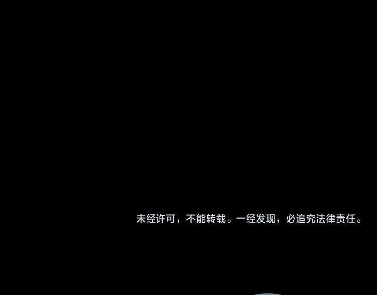 完结话 回到最初的美好119