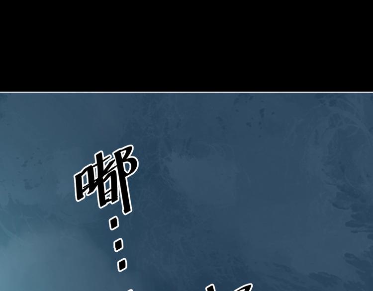 第13话 后勤部四大天王92