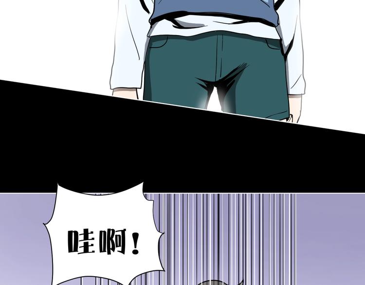 第2话 倒立说话保持清醒！24