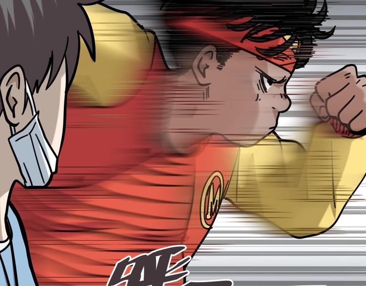 第16话 时间不多了！50