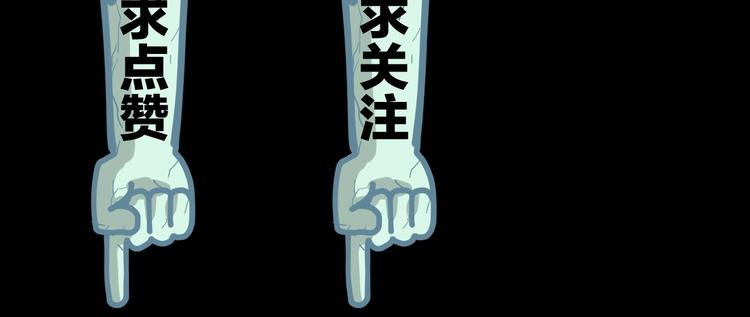 第1话 非正常小镇128