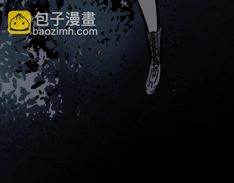 第24话 一杯酒17