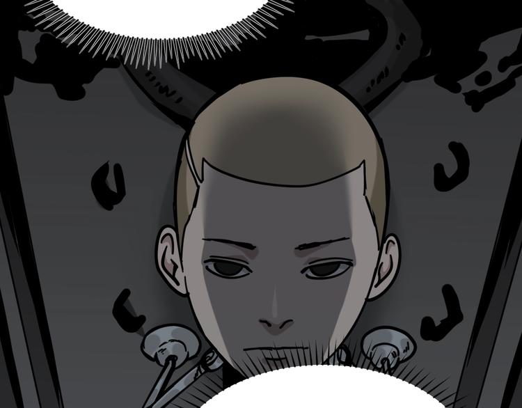 第16话 时间不多了！13