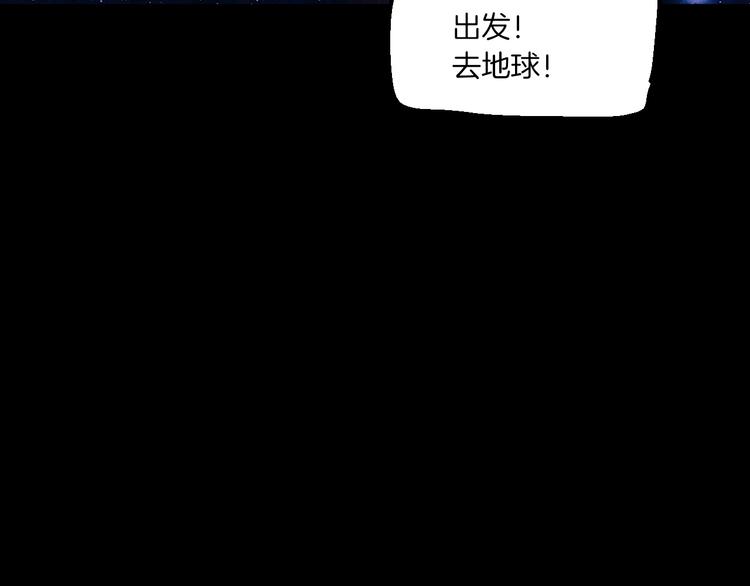 第1话 非正常小镇119