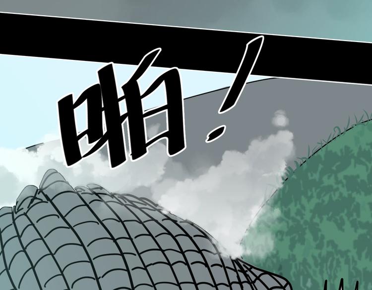 第11话 超能力者的天敌92