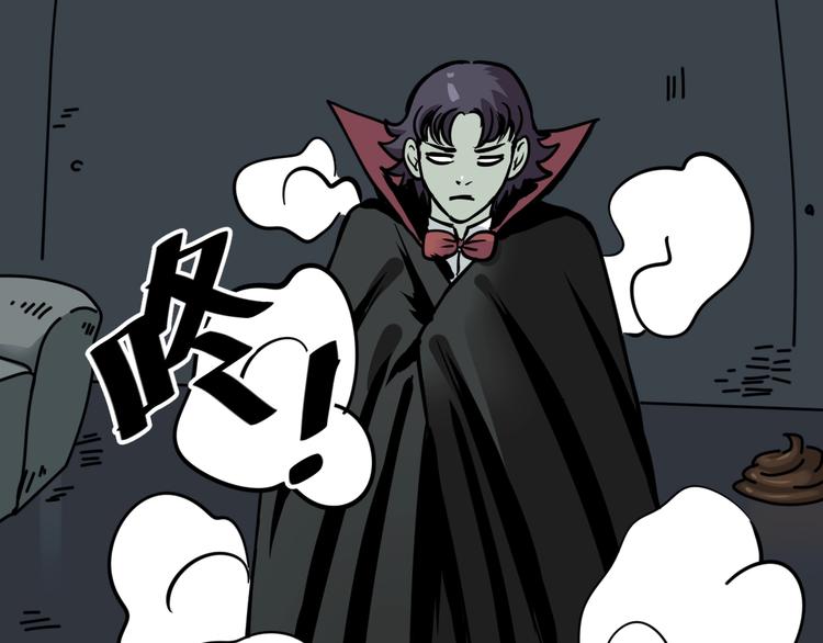 第7话 贵公子谷德拉64