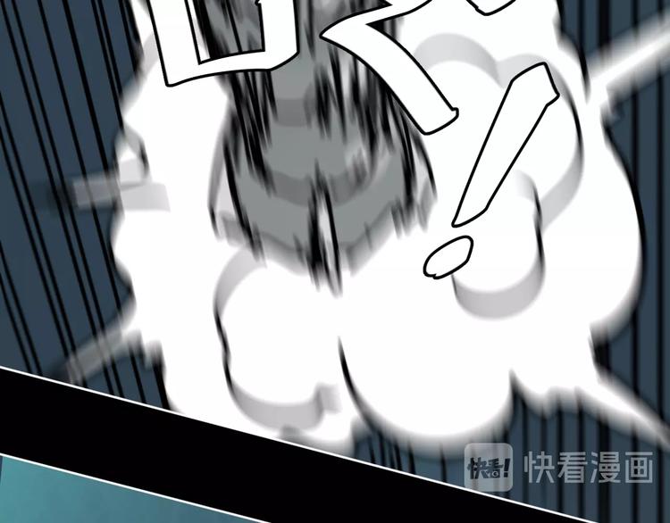 第7话 贵公子谷德拉23