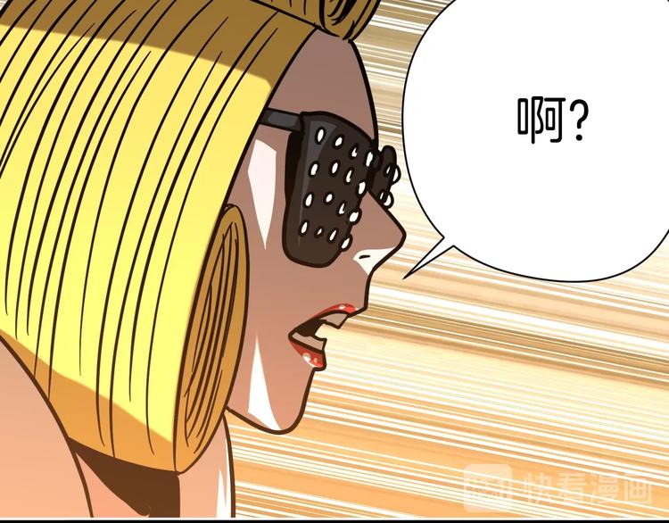 完结话 回到最初的美好66