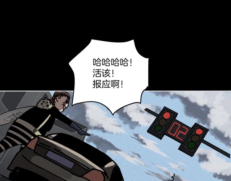 第9话 小明的一天52