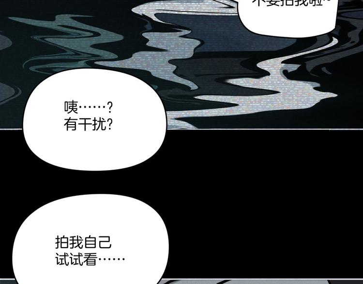 第9话 小明的一天65