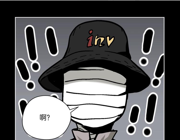 第27话 求你说谎吧48
