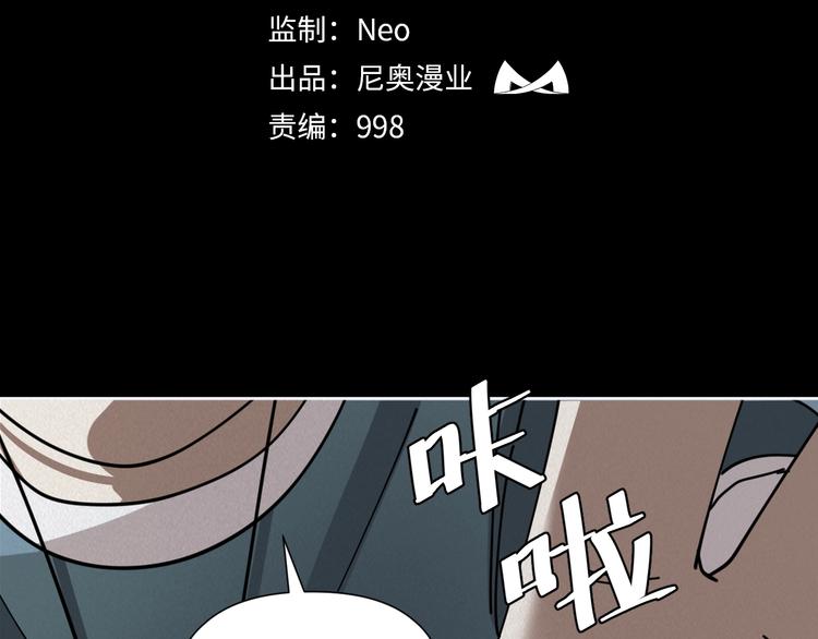 第9话 小明的一天1