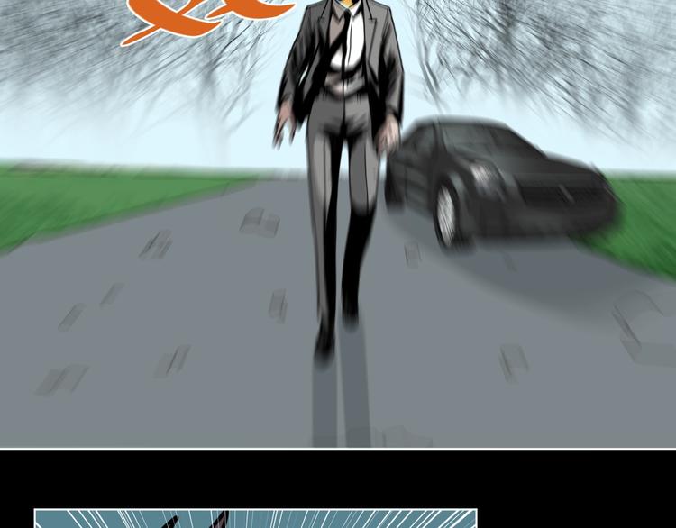 第11话 超能力者的天敌79