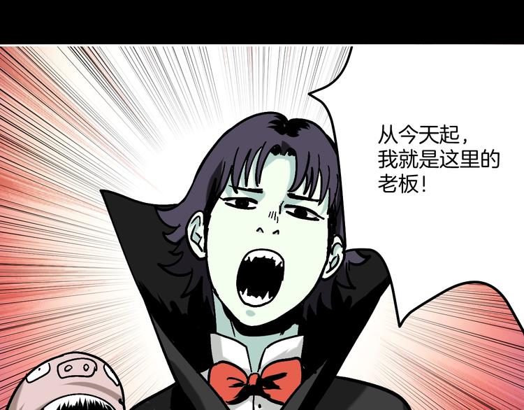 第28话 失踪两小时0