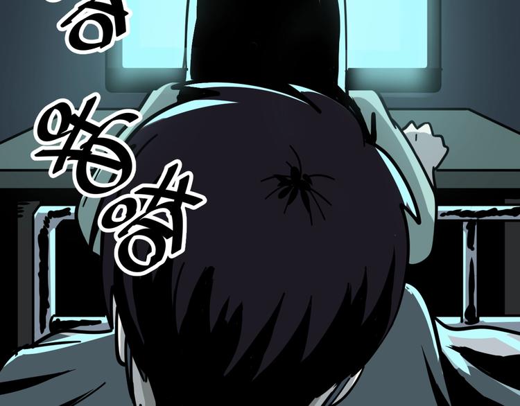 第10话 有内味儿了！7