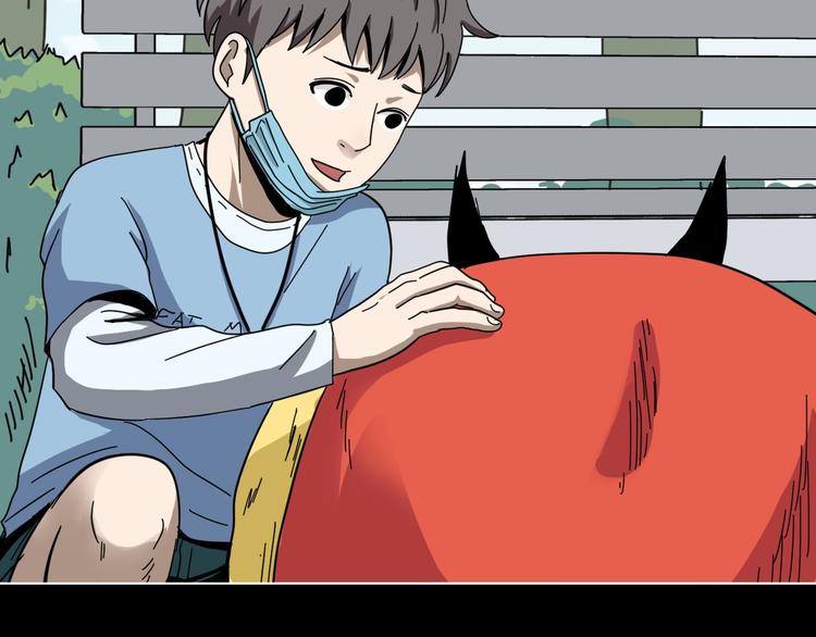 第3话 友善的怪人89