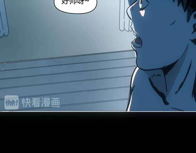第4话 他的丧尸女友61