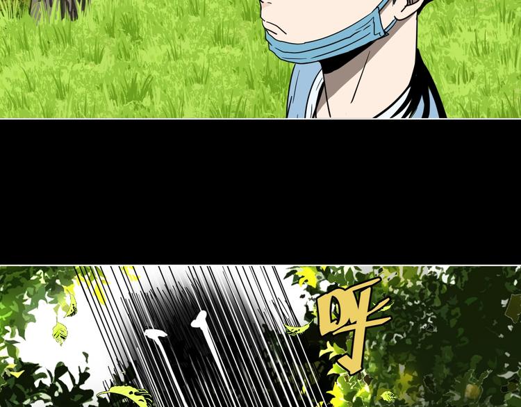 第2话 倒立说话保持清醒！21