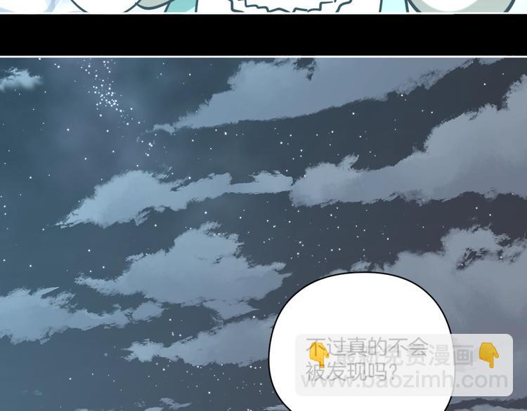 第22话 被迫交易8