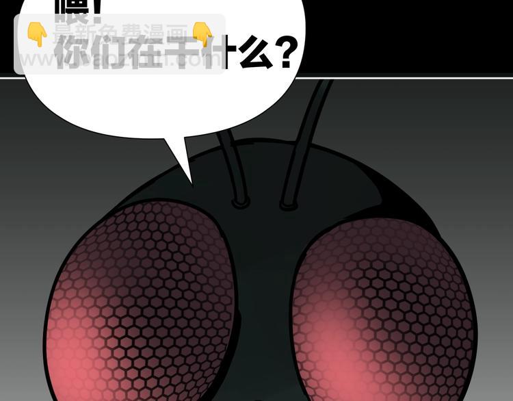 第5话 我看不穿你的阴谋43