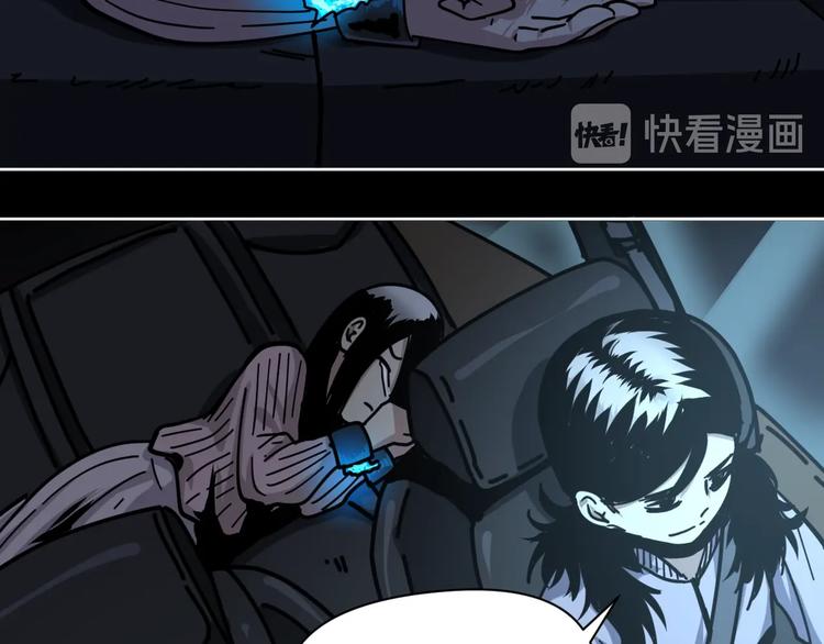 第14话 隐身的妈妈16