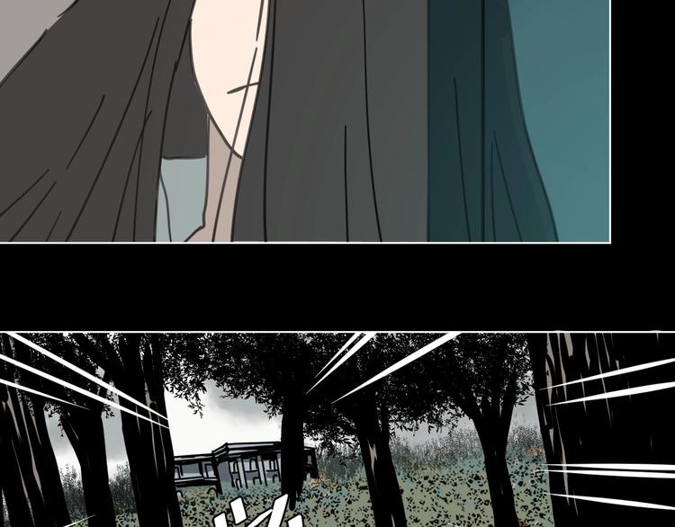 第11话 超能力者的天敌22