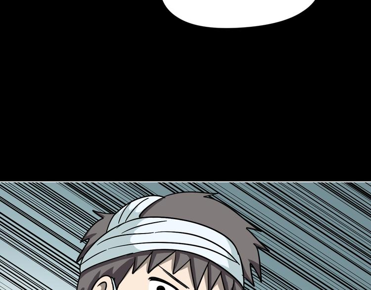 第2话 倒立说话保持清醒！142