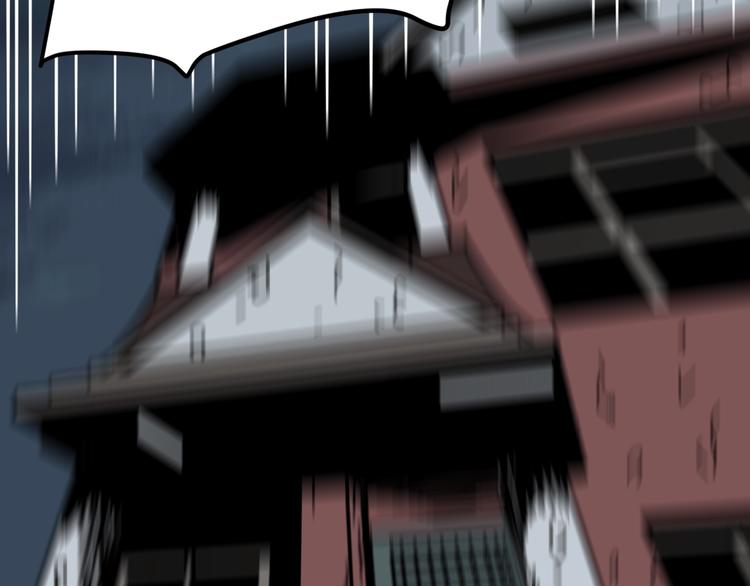 第10话 有内味儿了！9