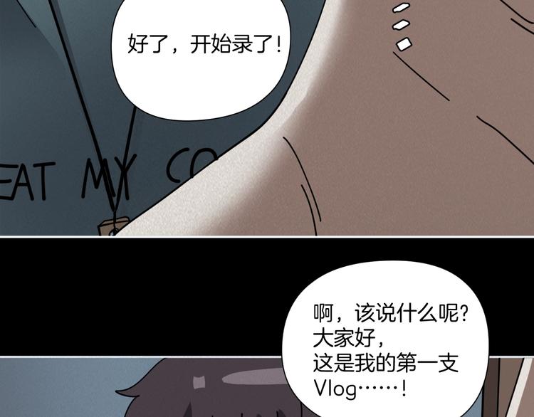 第9话 小明的一天2