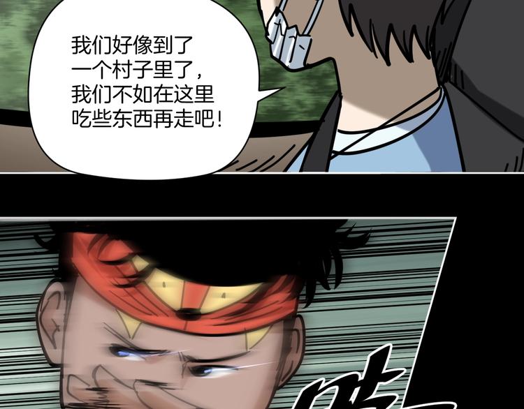 第14话 隐身的妈妈40