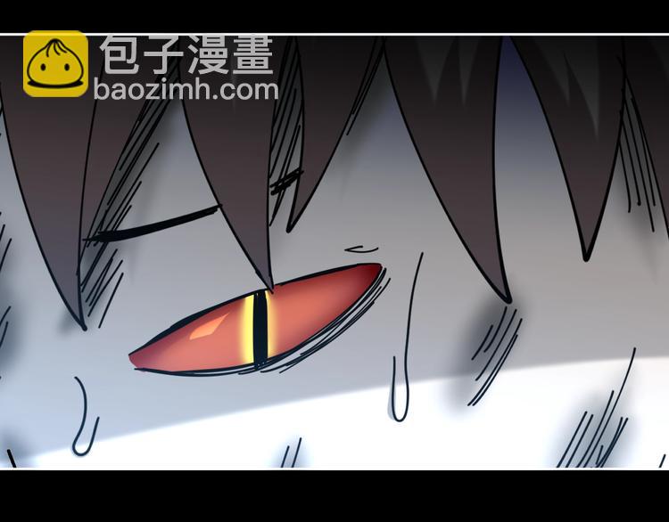 第23话 小明你怎么了90