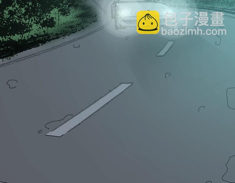 第13话 后勤部四大天王31