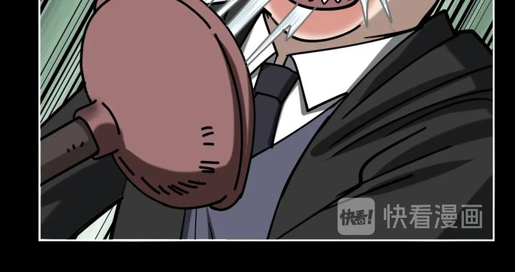 第21话 吐槽吧！14