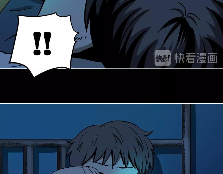 第2话 倒立说话保持清醒！8