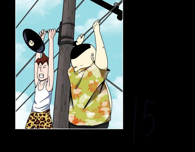 第3话 友善的怪人29