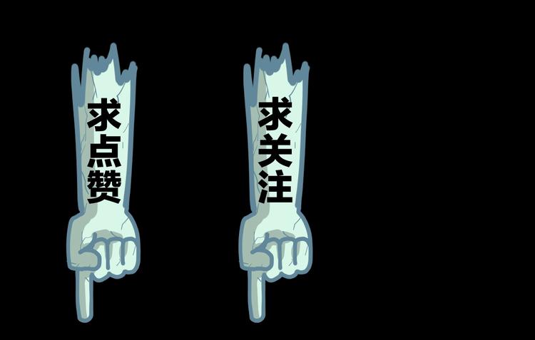 第2话 倒立说话保持清醒！155
