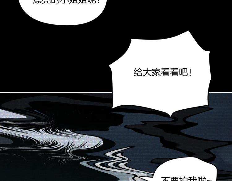 第9话 小明的一天64